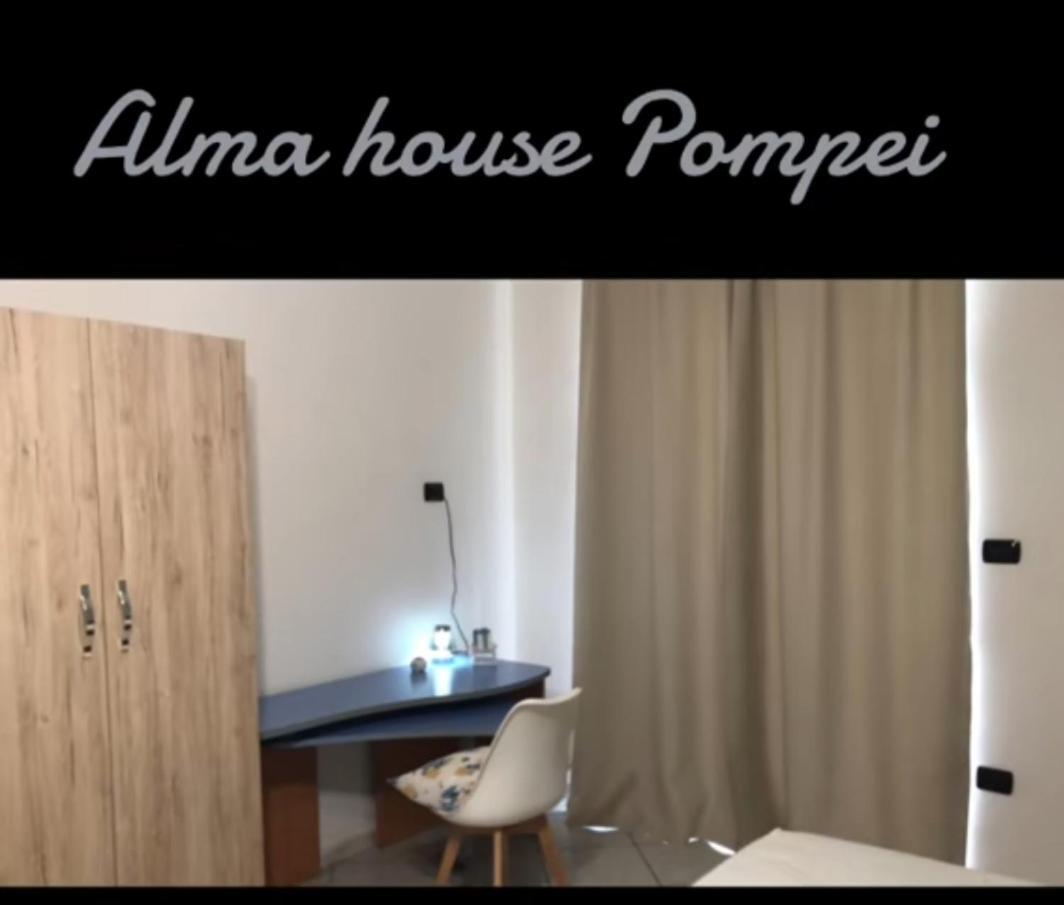 Alma House Pompei Villa Exterior photo